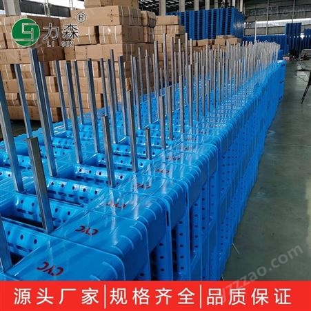 力森厂生产供应塑料托盘 1412川字塑料托盘 网格塑料叉车栈板 防潮板