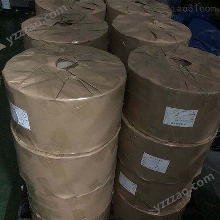 包装卷膜 KYBZSL/科艺包装制品 厂家供应纸巾包装卷膜 胶袋包装袋厂