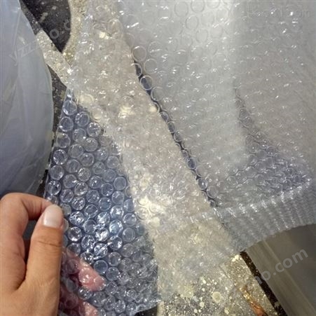 快递打包气泡膜 气泡纸 气泡垫 塑料气泡膜 防静电气泡膜 气泡膜厂家