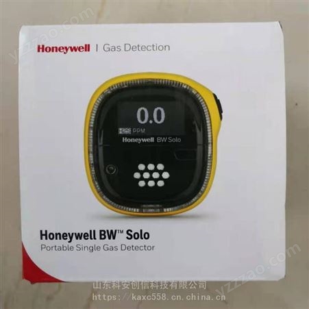 Honeywell BW Solo 便携式臭氧气体检测仪，液化气泄漏报警仪