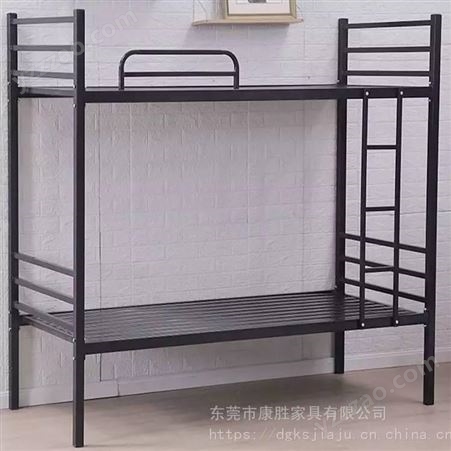 广州学生宿舍加厚双层铁床稳重优惠找康胜家具