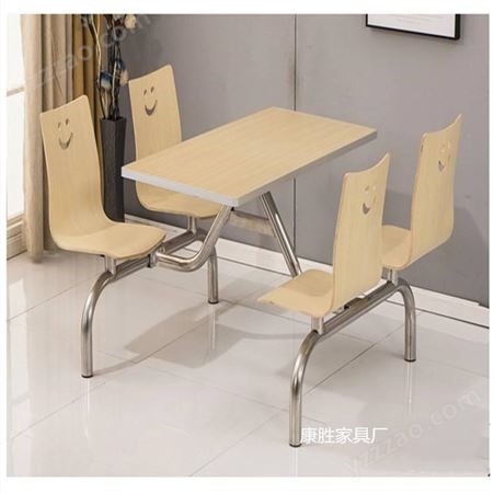 员工餐桌椅肯德基常用四人连体快餐桌椅靠背式椅