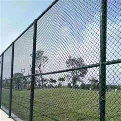 河南运动场球场围网 篮球场勾花网 墨绿色体育场可装卸式护栏网