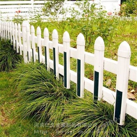 三门峡pvc护栏 pvc栅栏 小区绿化带围栏 pvc塑钢护栏 草坪护栏供