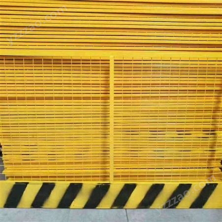 河南厂家现货建筑施工临时基坑护栏 临边防护黑黄网片
