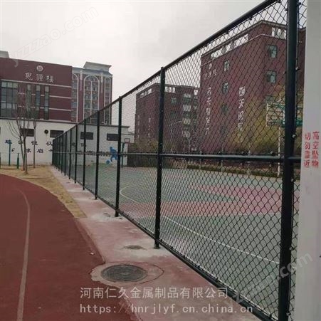 长垣围栏网加工 仁久长垣体育场隔离网 篮球场足球场防护网厂家