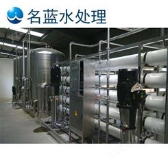武汉LC-RO-5T涂料用纯水设备厂家