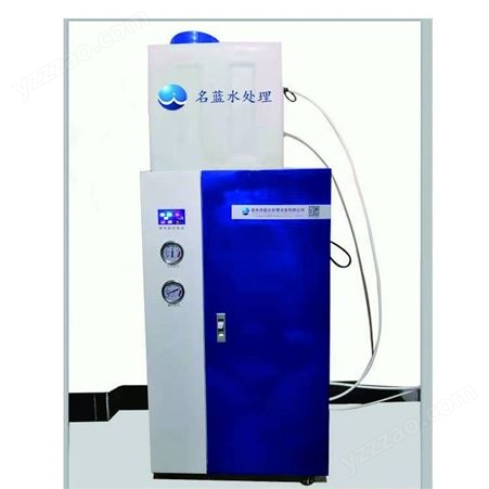 广西南宁LWP-10GX超纯水系统厂家