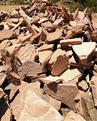 粉砂岩乱型石 天然板岩乱型石厂家批发
