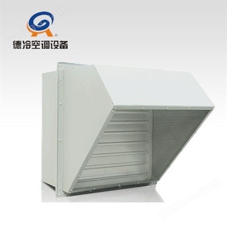 德冷空调WEX300D4型边墙风机 用于边墙送排风 1801m³/h 55Pa
