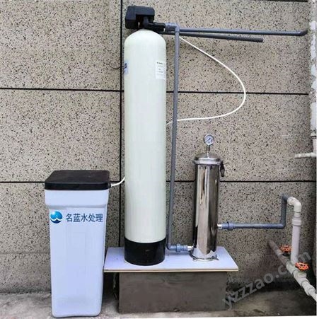 重庆LR-3TCQ软化水设备厂家 软水器