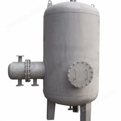 HRV立式半容积式水水换热器U型不锈钢换热管 热交换器 