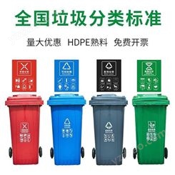 张家界景观垃圾桶-物业垃圾桶生产企业-张家界垃圾桶制造厂
