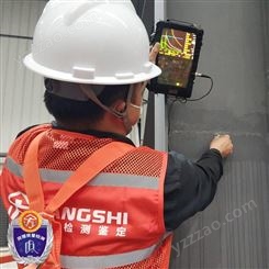 东莞市钢结构仓库检测公司