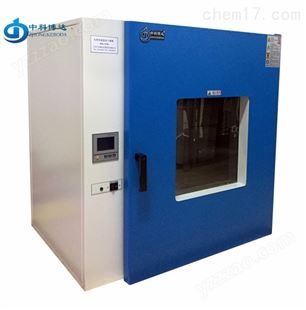 北京实验室烘箱价格，DHG-9055AD智能干燥箱