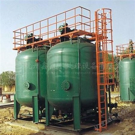 杭杭州鑫凯 纤维球过滤器  含油废水过滤器
