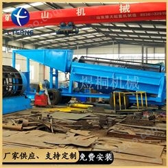 大型洗矿机 滚筒筛分淘金设备厂家 可移动淘金机械