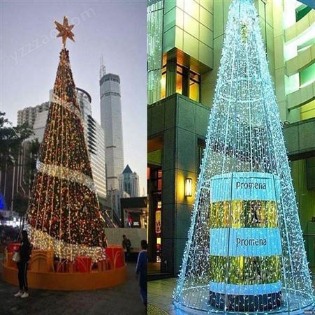 4米5米 6米7米8 米9米10 米12 米大型圣诞树框架套餐商场酒店户外装饰支持全国各地发货