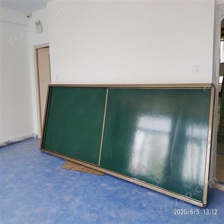 教学专用推拉板绿板 白板 玻璃白板 升降白板黑板 左右推拉板可定制