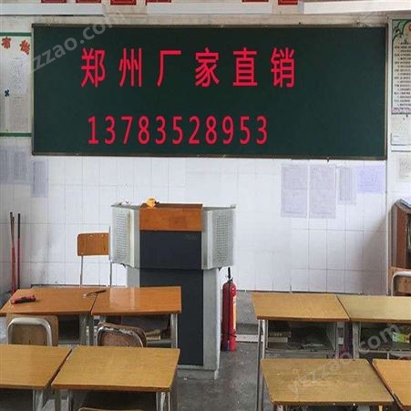 磁性黑板挂式教学培训教室家用粉笔黑板1m2m单面绿板100-200白板
