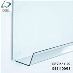 哑光白板磁性钢化玻璃投影白板墙可书写黑板墙 郑州送货安装 现货 利达文仪彩色玻璃板