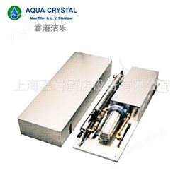 香港洁乐牌AQUA CRYSTAL ACM-1 ACL-1紫外光杀菌滤水器过滤器