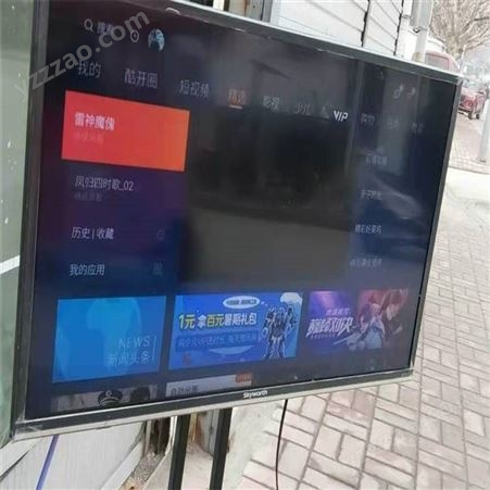 镇江液晶电视回收 三星液晶屏回收