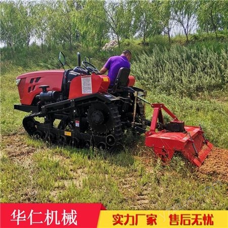 西藏 高低速履带拖拉机 多用途山地旋耕机 履带式田园管理机