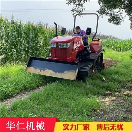 西藏 高低速履带拖拉机 多用途山地旋耕机 履带式田园管理机