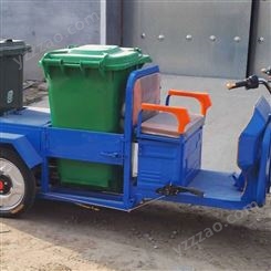 电动保洁三轮车 垃圾清运车 小型环卫车 三轮垃圾车 现货供应