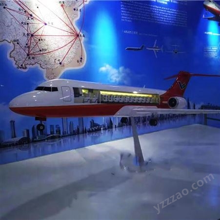 信晟达高铁动车模拟舱 学校教学模拟舱模型