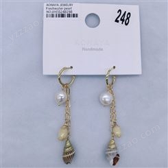 天然珍珠首饰品品牌 贝壳饰品批发市场 布艺饰品批发