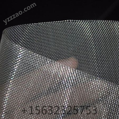 安平瑞申304标准不锈钢网平纹编织不锈钢方孔网过滤网专业定制丝网