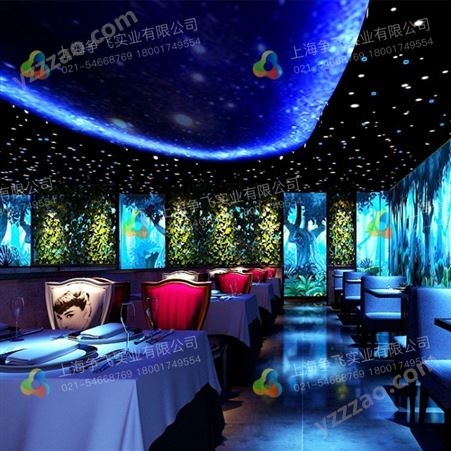 争飞全息投影地面触动网红餐厅3D