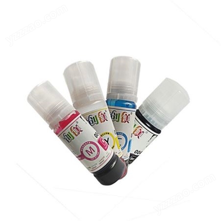 适用爱普生 彩色004墨水 适用办公耗材用品 打印机 4色创镁墨水