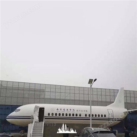信晟达 工厂直销大型飞机教学模拟舱 空乘职高学校专业培训舱模型