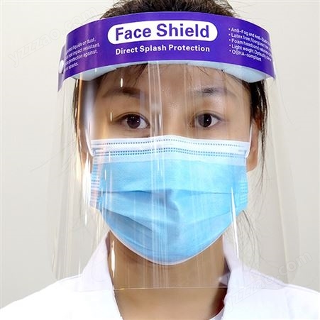 防护面罩成人儿童隔离面屏透明防雾全脸罩帽防飞溅飞沫防油污护目