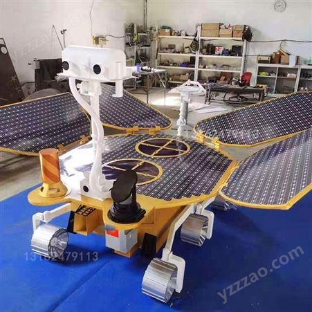 信晟达 大型火星探测器模型 祝融号模型 玉兔月球车模型