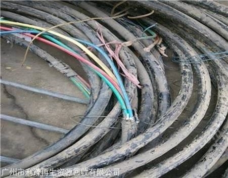 广州废旧电线回收 广州旧电线收购价格 带皮电线回收电话