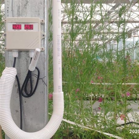中农智造ZNHQ-1161型 吉林白山温室控温室控制仪表吉林白山温温室大棚智能控制系统 中农出品