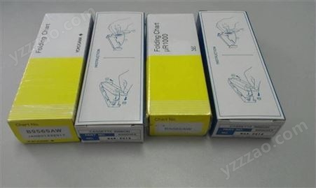 YOKOGAWA日本横河 Z型折叠式记录纸B9565AW B9901AX色带