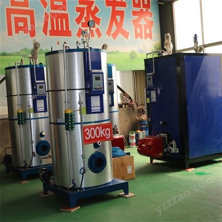 滨州0.5吨燃油燃气蒸发器 质量保障卧式蒸发器