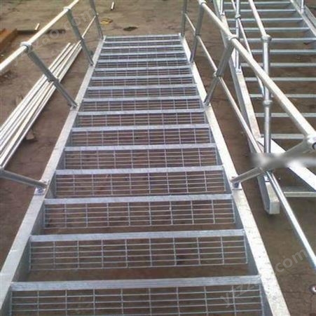 珠海楼梯踏步板商家/热浸锌楼梯踏步板/钢格板