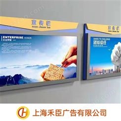 上海宣传栏-玻璃宣传栏出售-不锈钢钢宣传栏订购