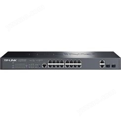 TP-LINK TL-SL3218PE-Comb千兆上联网管PoE交换机