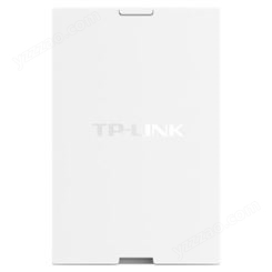 TP-LINK TL-AP2600GI-PoE AC2600双频千兆无线面板式AP