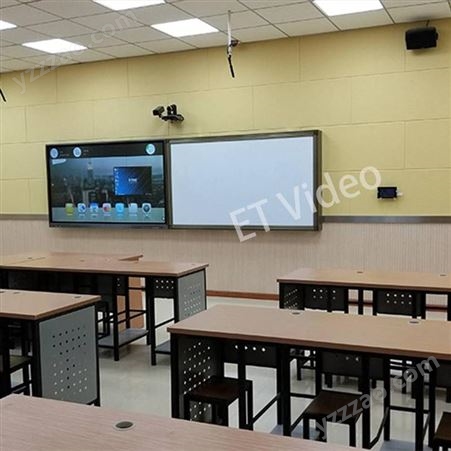 恒越科技多媒体ppt互动录课录播方案教室设备 网络教学 自动录制 新品
