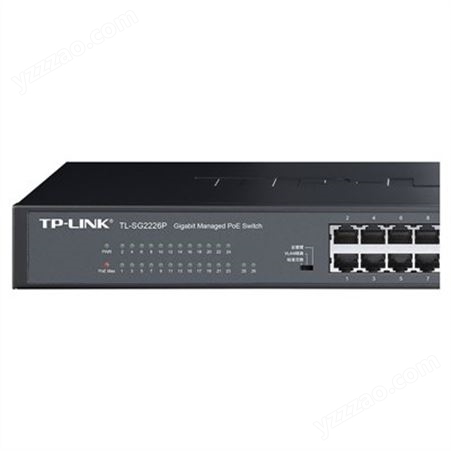 TP-LINK TL-SG2226P 全千兆云管理PoE交换机
