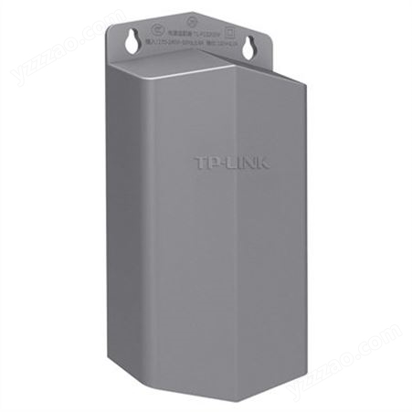 TP-LINK TL-P1220EM  室内外通用安防电源