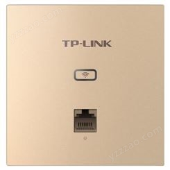 TP-LINK TL-AP450I-PoE 薄款香槟金方 450M无线面板式AP 香槟金